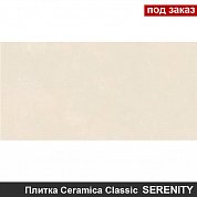 Плитка для облицовки стен  SERENITY кремовый  20*40